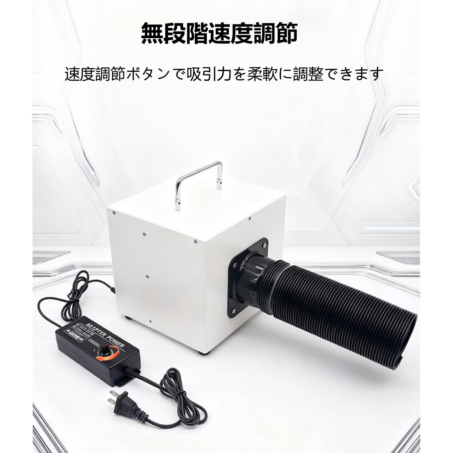 Amazon | Kizare 卓上型研磨 研削用集塵機 テーブルトップ式ダスト